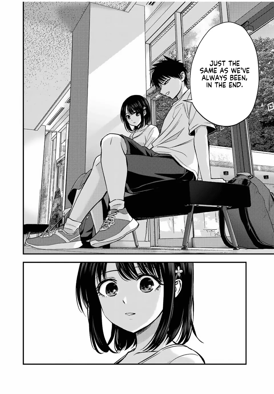 No More Love With the Girls Zinmanga X Chapter 18 Page 8