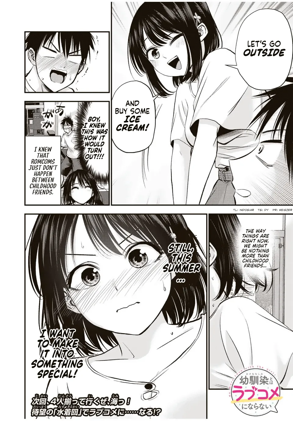 No More Love With the Girls Zinmanga X Chapter 18 Page 13