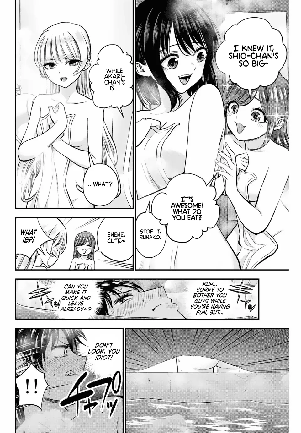 No More Love With the Girls Zinmanga X Chapter 17 Page 2