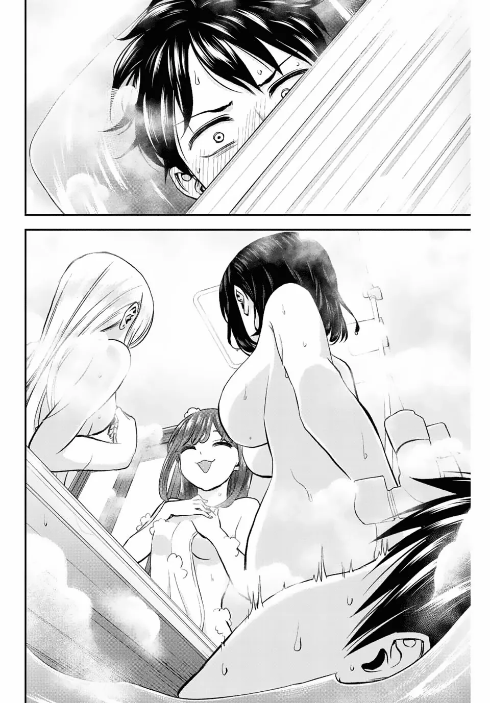 No More Love With the Girls Zinmanga X Chapter 17 Page 4