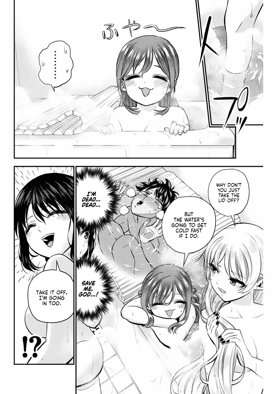 No More Love With the Girls Zinmanga X Chapter 17 Page 6