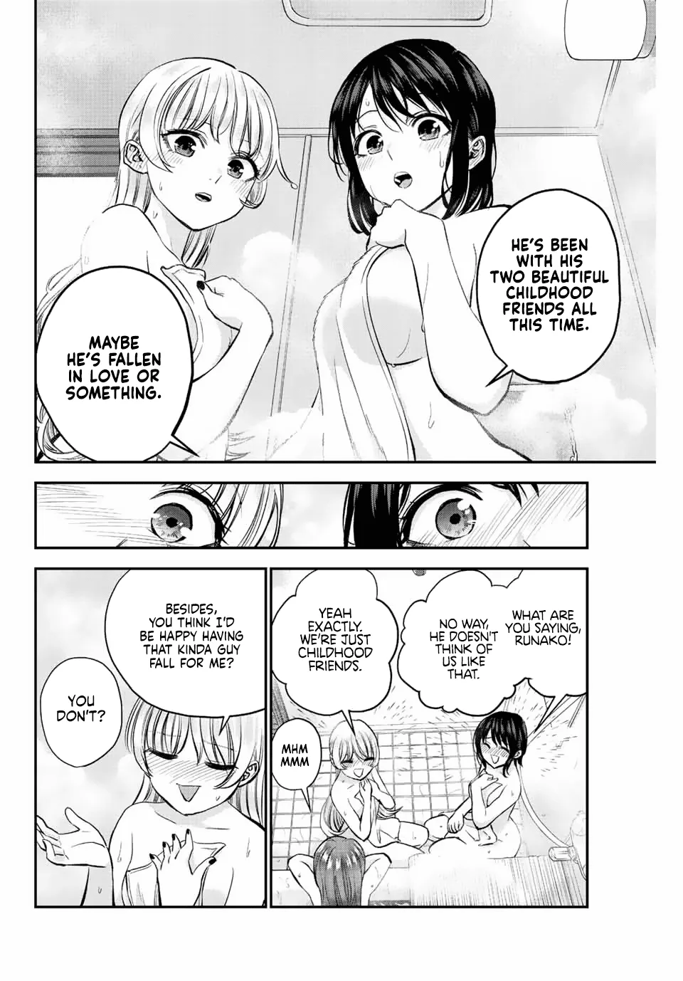 No More Love With the Girls Zinmanga X Chapter 17 Page 8