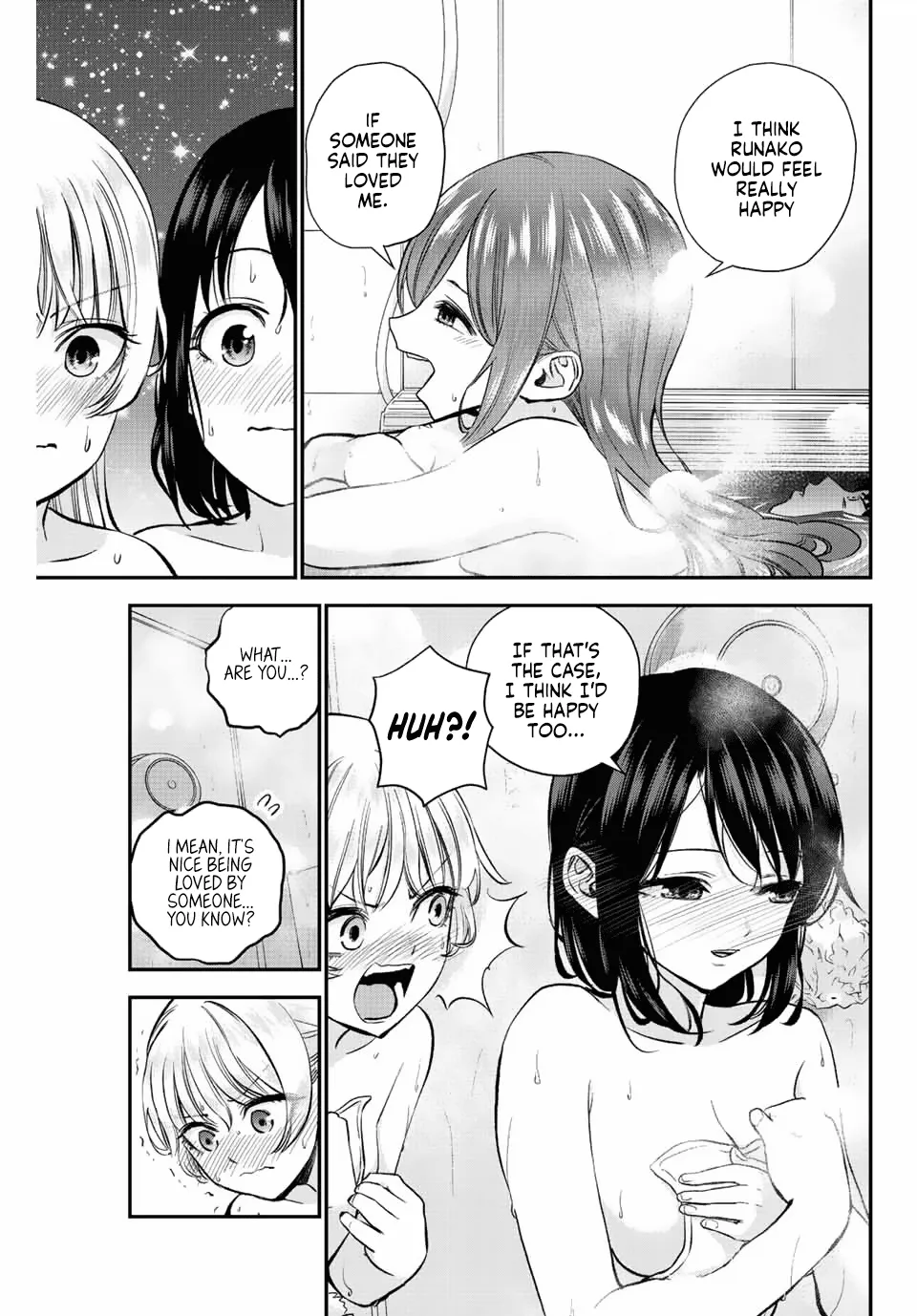 No More Love With the Girls Zinmanga X Chapter 17 Page 9