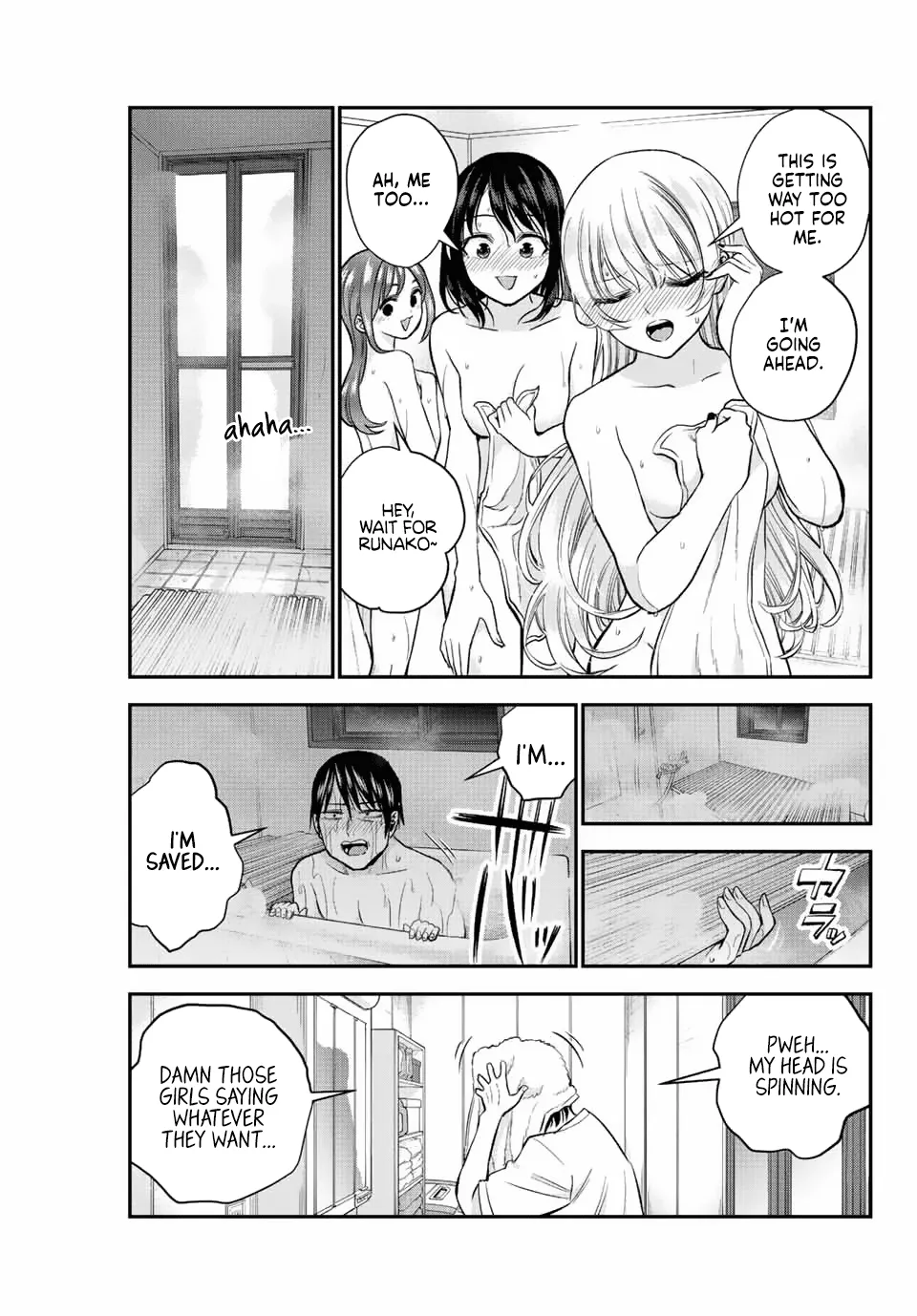 No More Love With the Girls Zinmanga X Chapter 17 Page 11