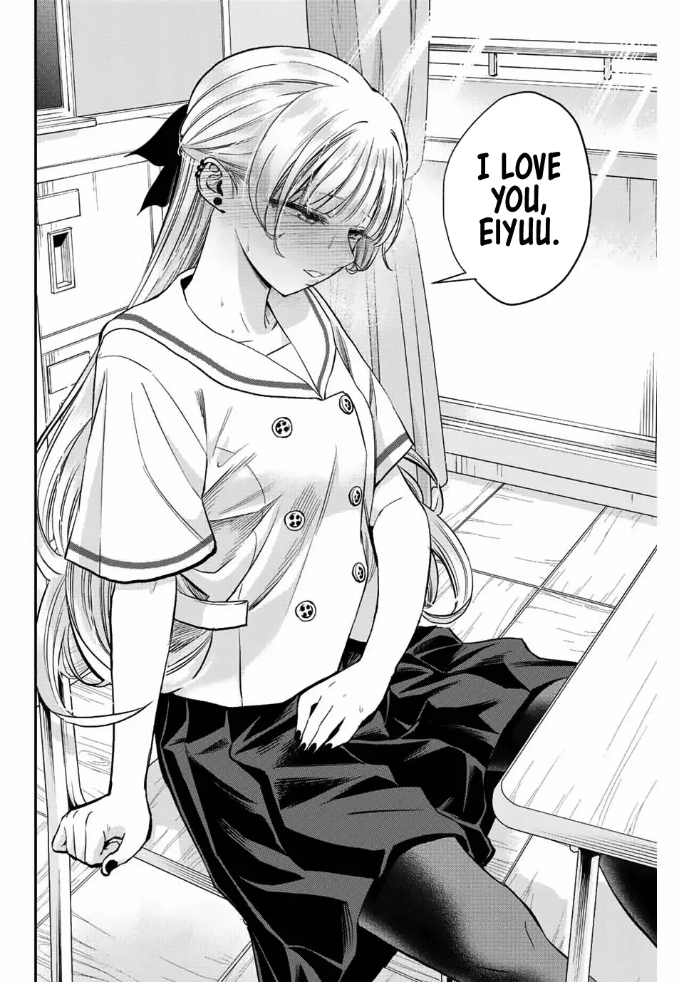 No More Love With the Girls Zinmanga X Chapter 15 Page 12