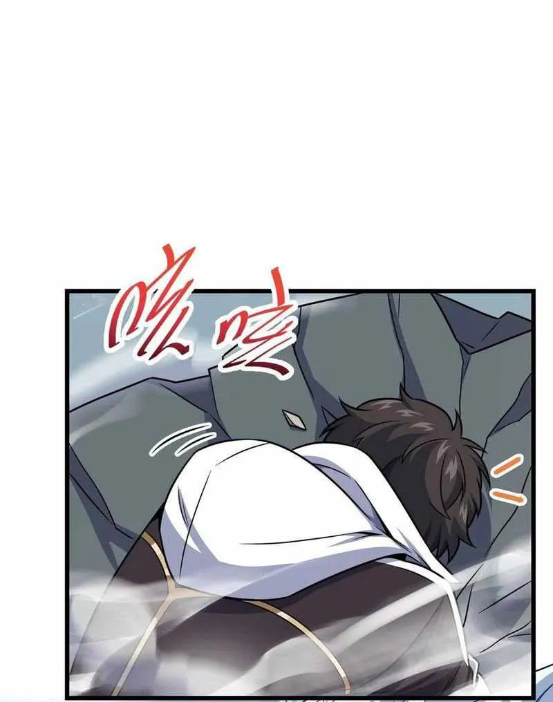 Spare Me, Great Lord! Zinmanga X Chapter 286 Page 28