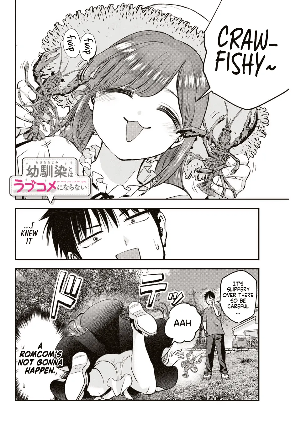 No More Love With the Girls Zinmanga X Chapter 14 Page 16