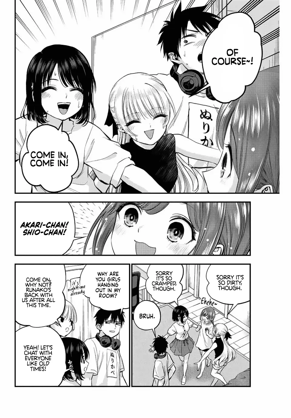 No More Love With the Girls Zinmanga X Chapter 13 Page 2
