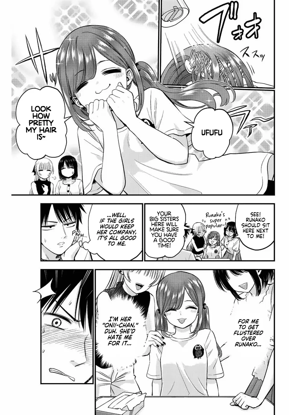 No More Love With the Girls Zinmanga X Chapter 13 Page 5