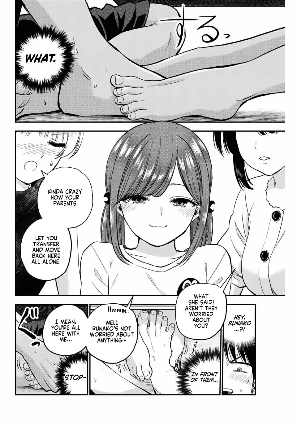 No More Love With the Girls Zinmanga X Chapter 13 Page 6