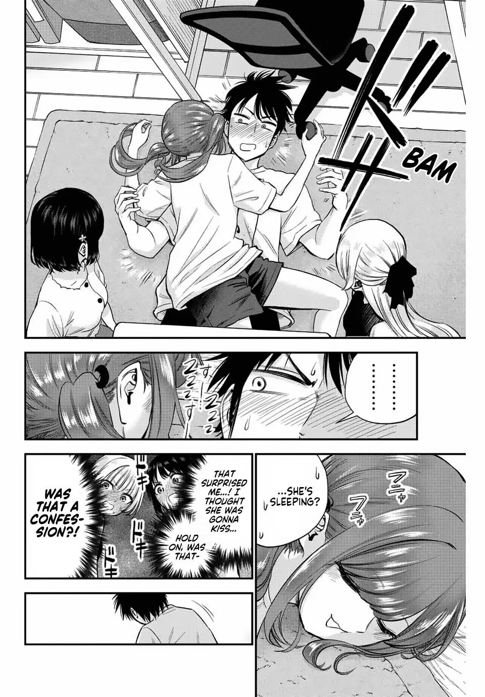 No More Love With the Girls Zinmanga X Chapter 13 Page 12