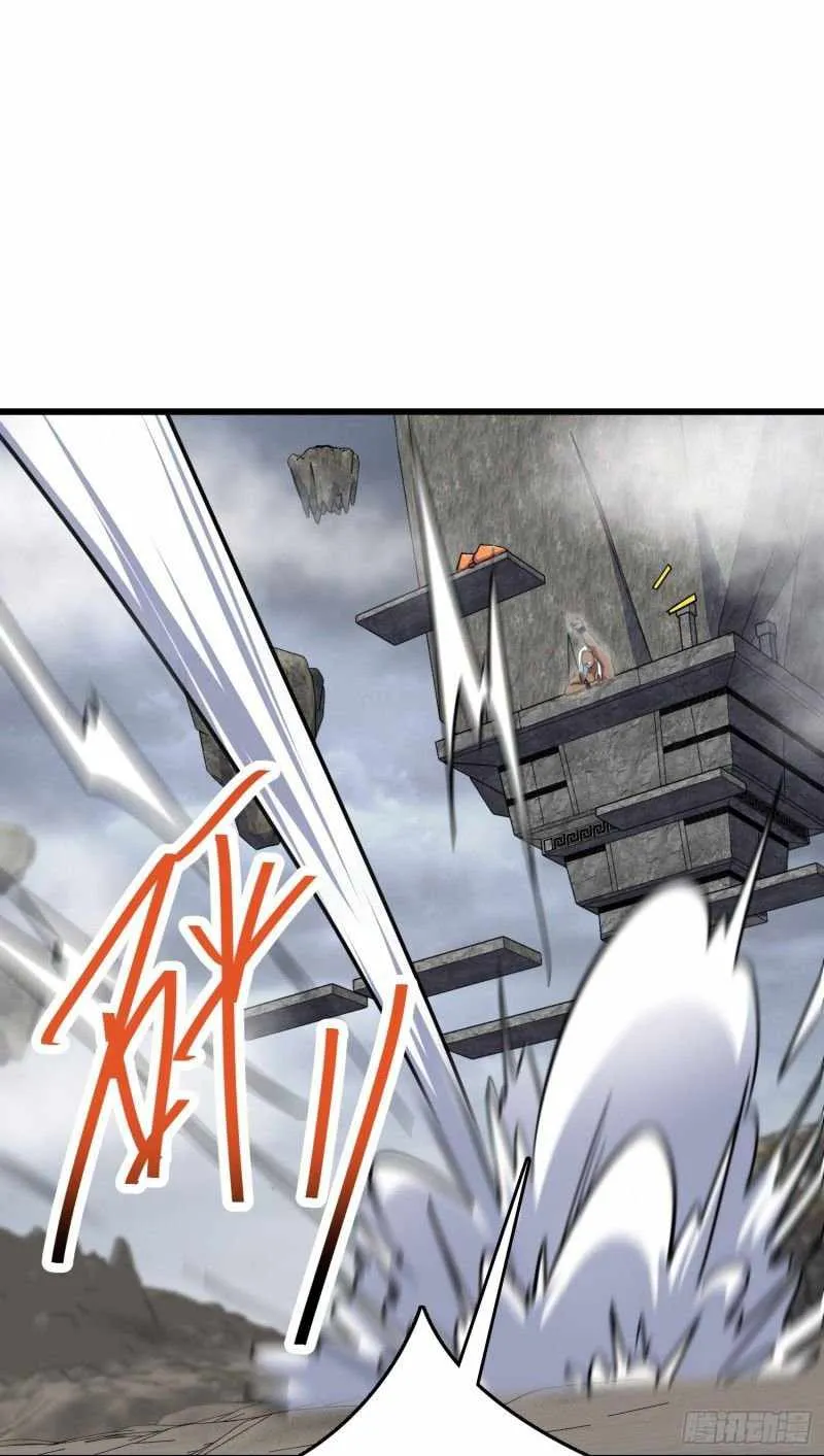 Spare Me, Great Lord! Zinmanga X Chapter 283 Page 46