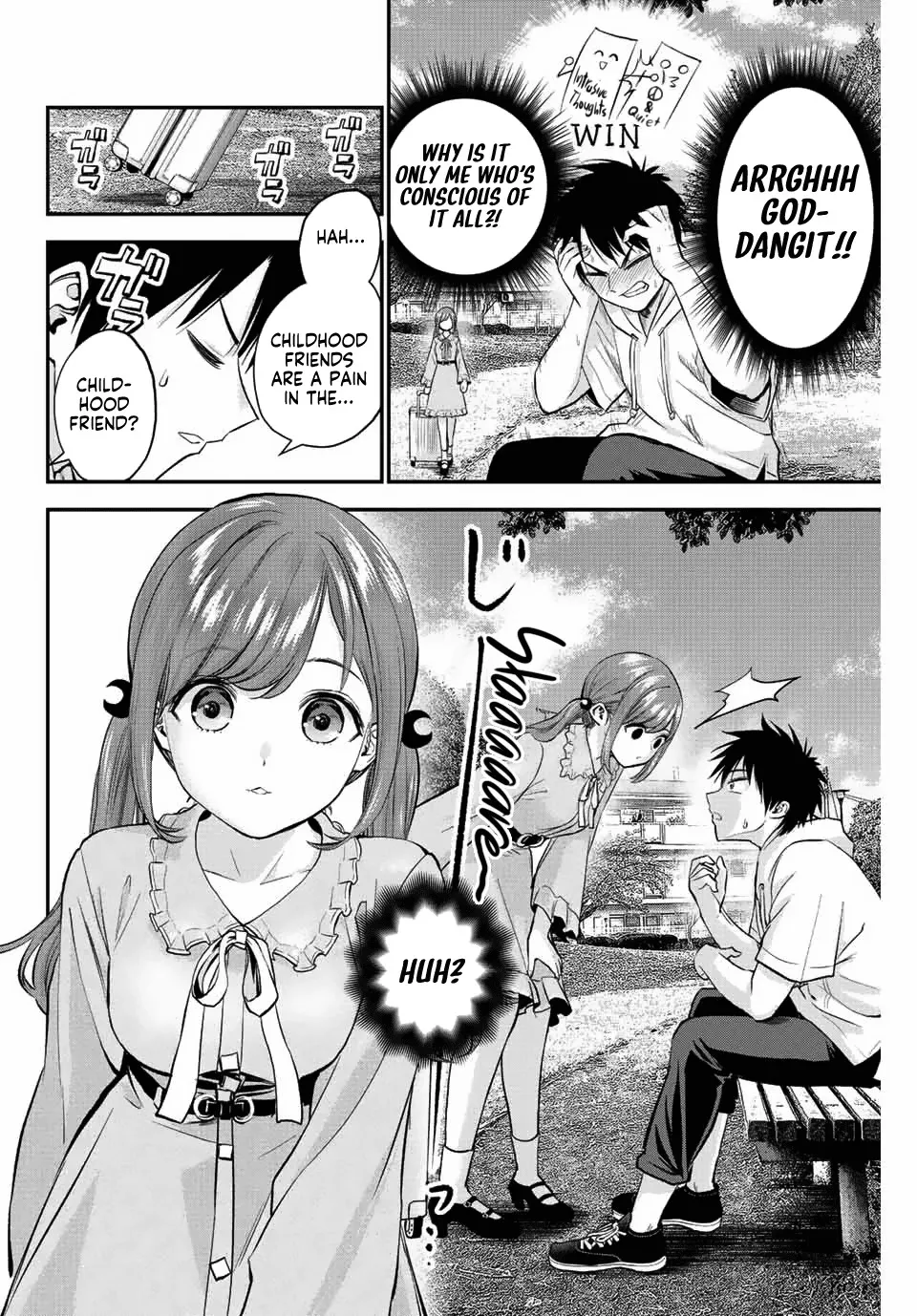 No More Love With the Girls Zinmanga X Chapter 12 Page 2