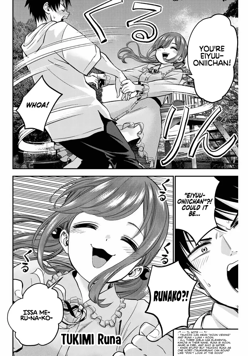 No More Love With the Girls Zinmanga X Chapter 12 Page 4