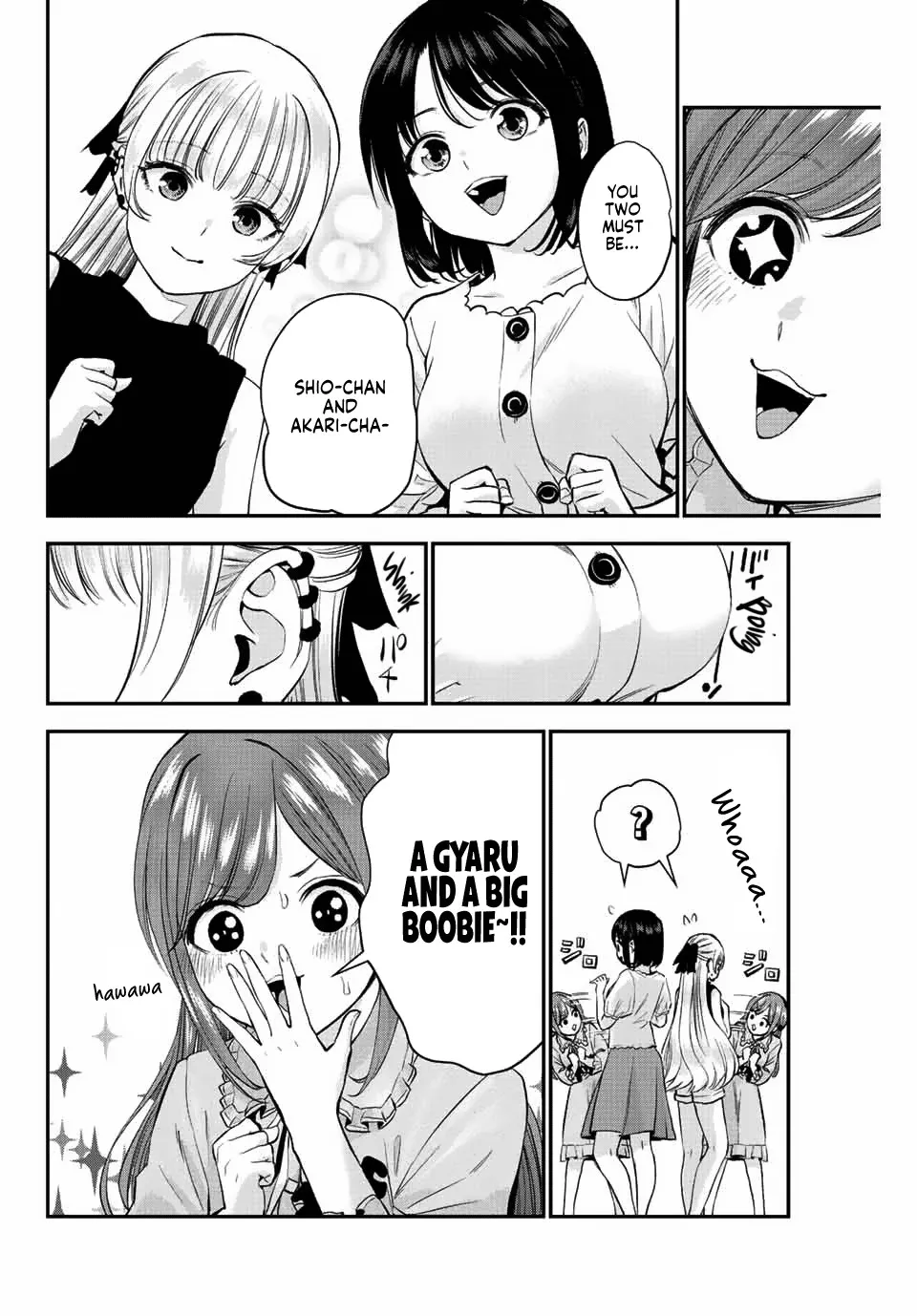 No More Love With the Girls Zinmanga X Chapter 12 Page 14