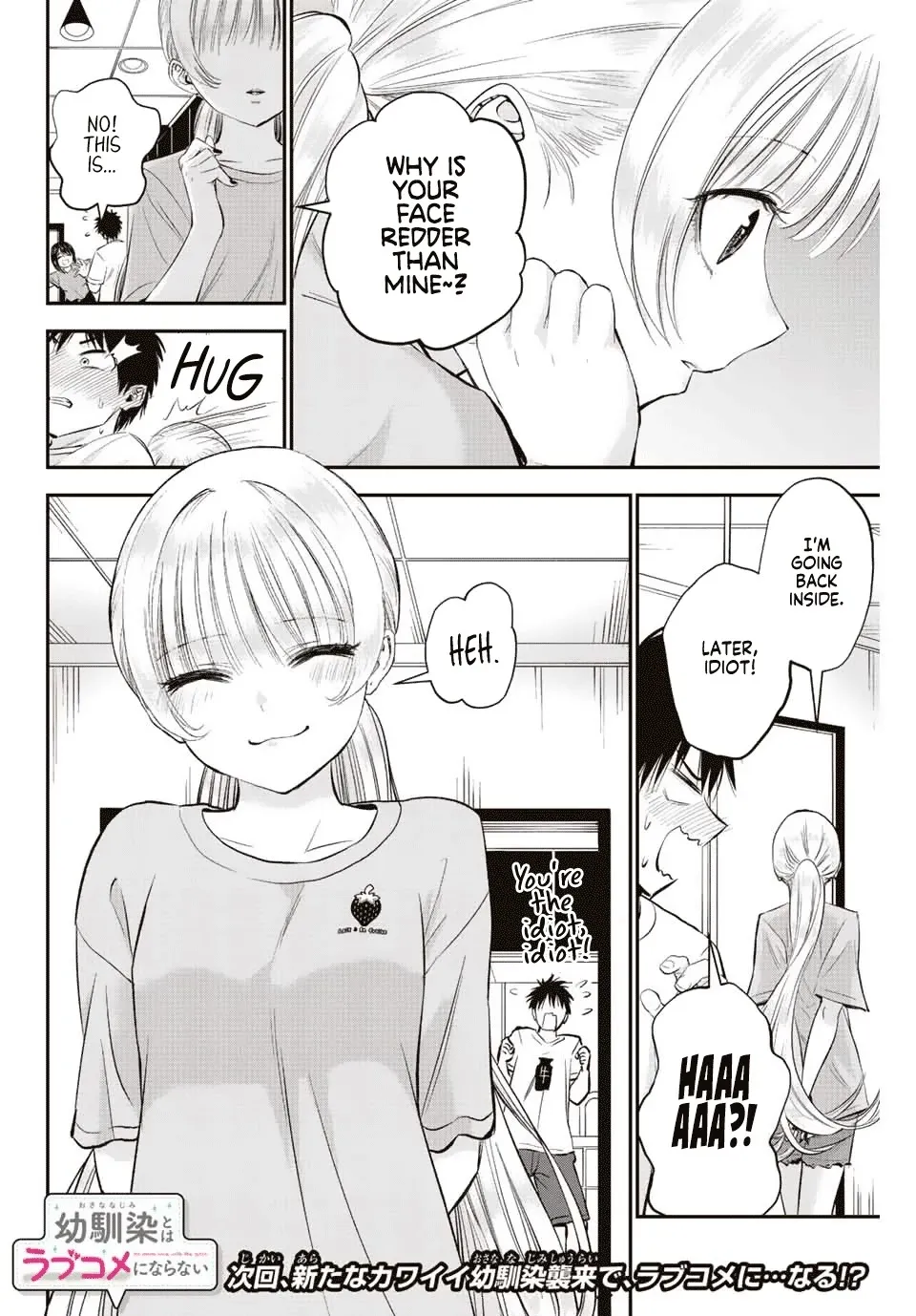 No More Love With the Girls Zinmanga X Chapter 11 Page 14