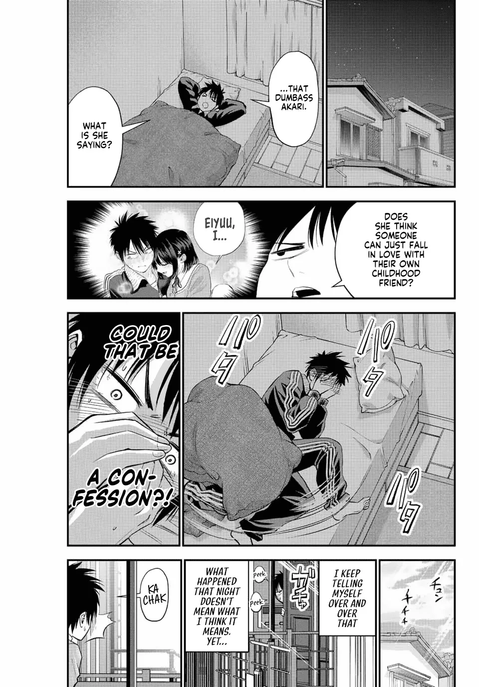No More Love With the Girls Zinmanga X Chapter 10 Page 3