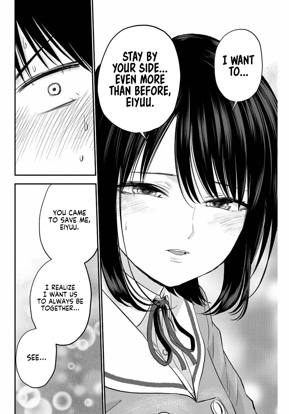 No More Love With the Girls Zinmanga X Chapter 9 Page 8