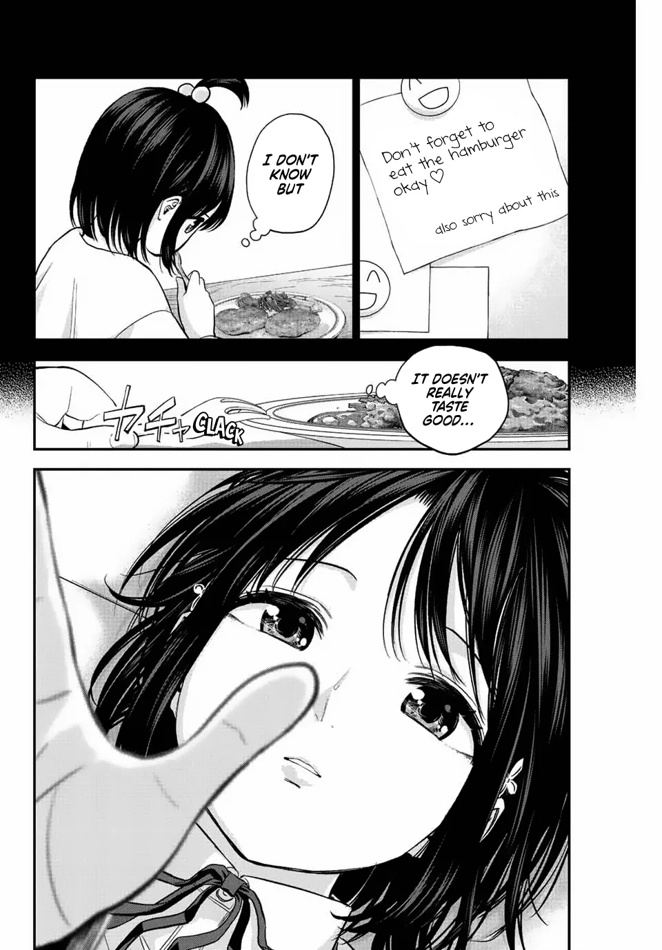 No More Love With the Girls Zinmanga X Chapter 8 Page 10