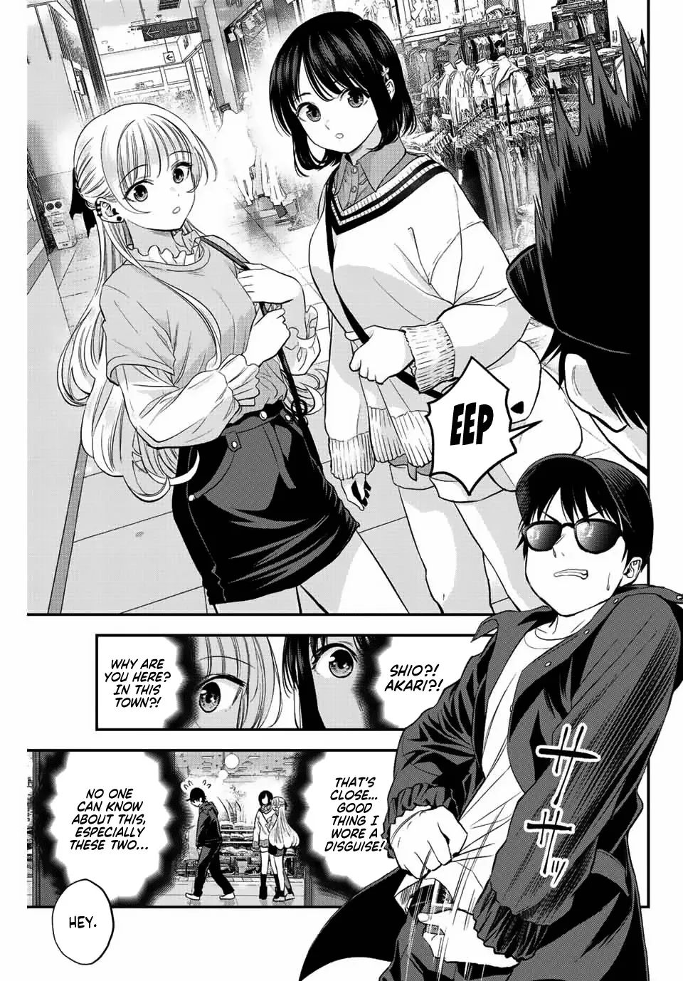No More Love With the Girls Zinmanga X Chapter 7 Page 3