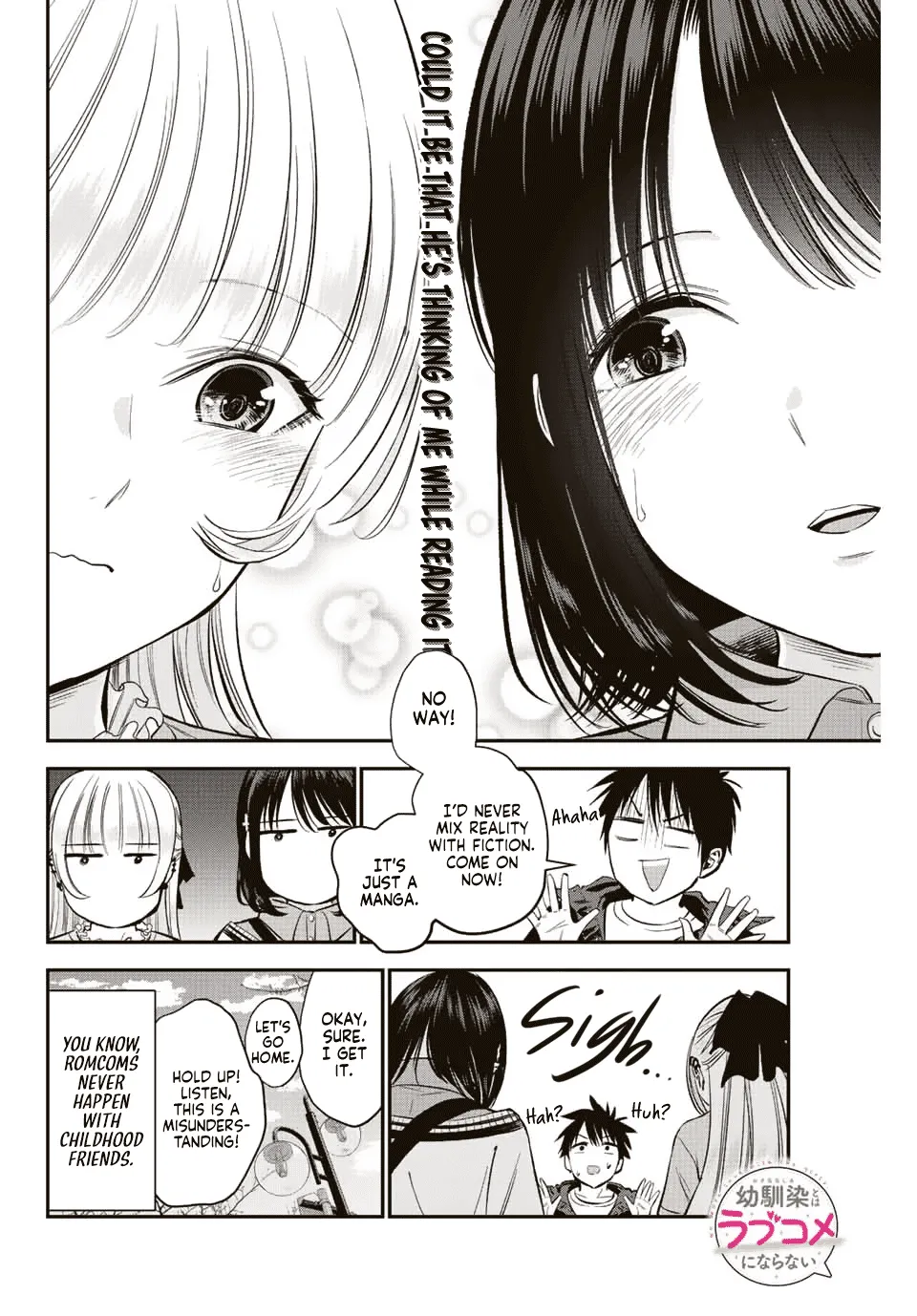 No More Love With the Girls Zinmanga X Chapter 7 Page 13