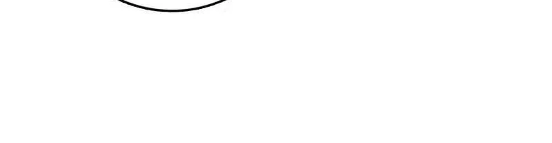 Spare Me, Great Lord! Zinmanga X Chapter 277 Page 10