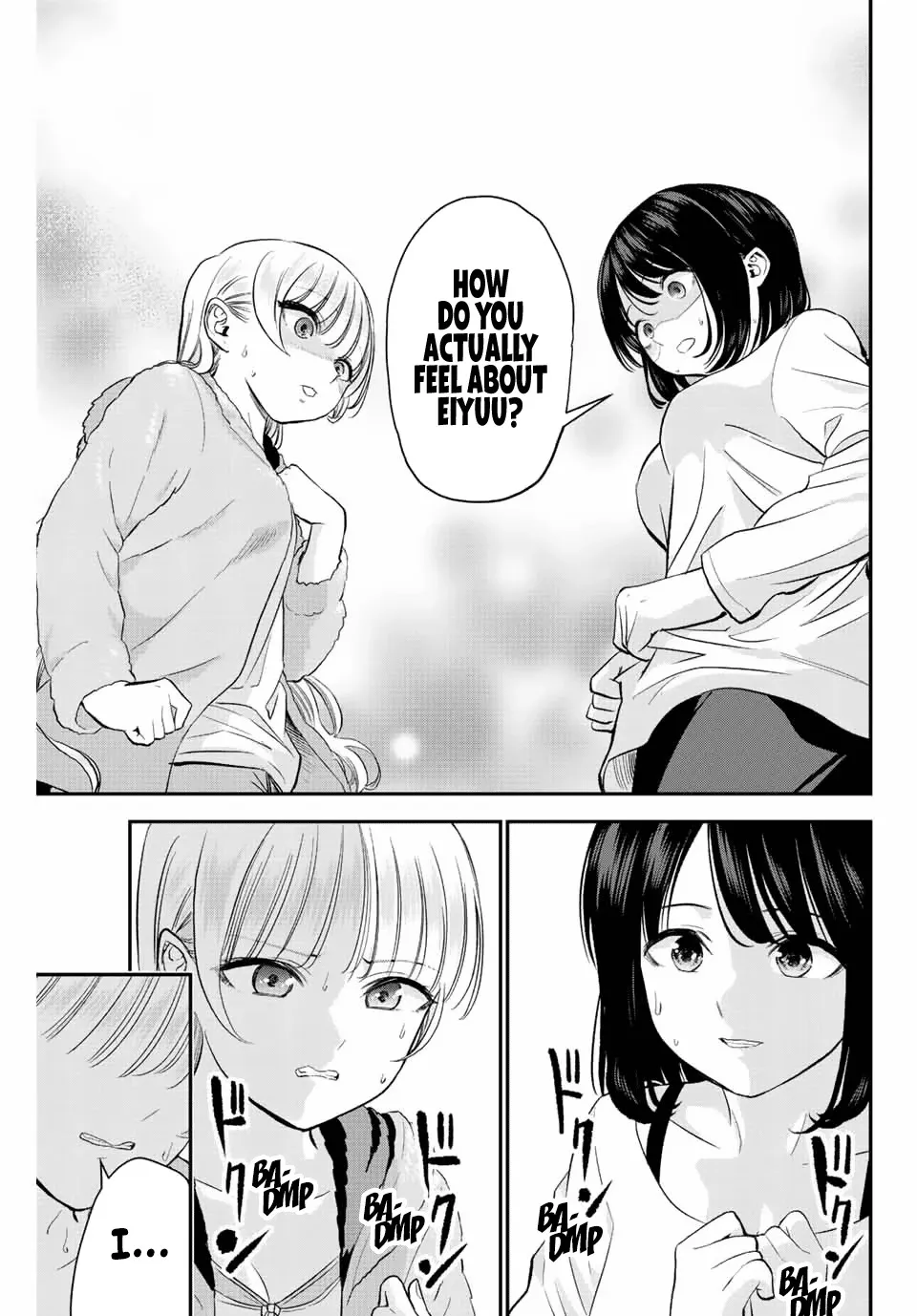 No More Love With the Girls Zinmanga X Chapter 6 Page 9
