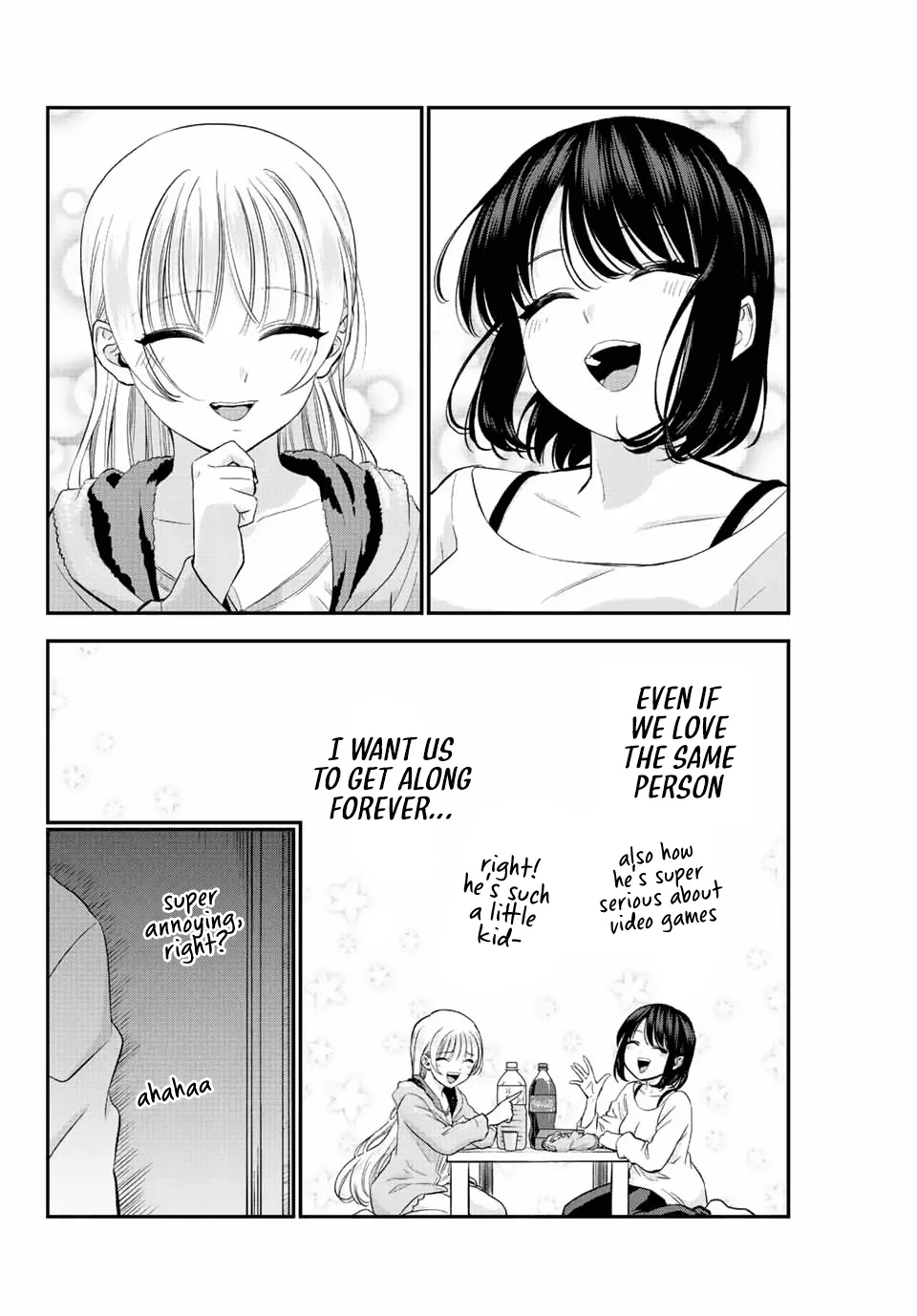 No More Love With the Girls Zinmanga X Chapter 6 Page 12