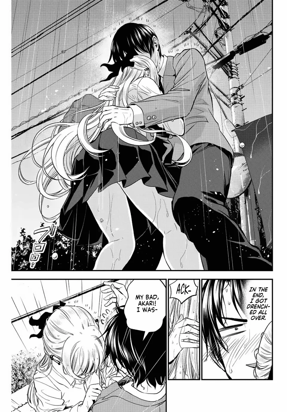 No More Love With the Girls Zinmanga X Chapter 5 Page 11