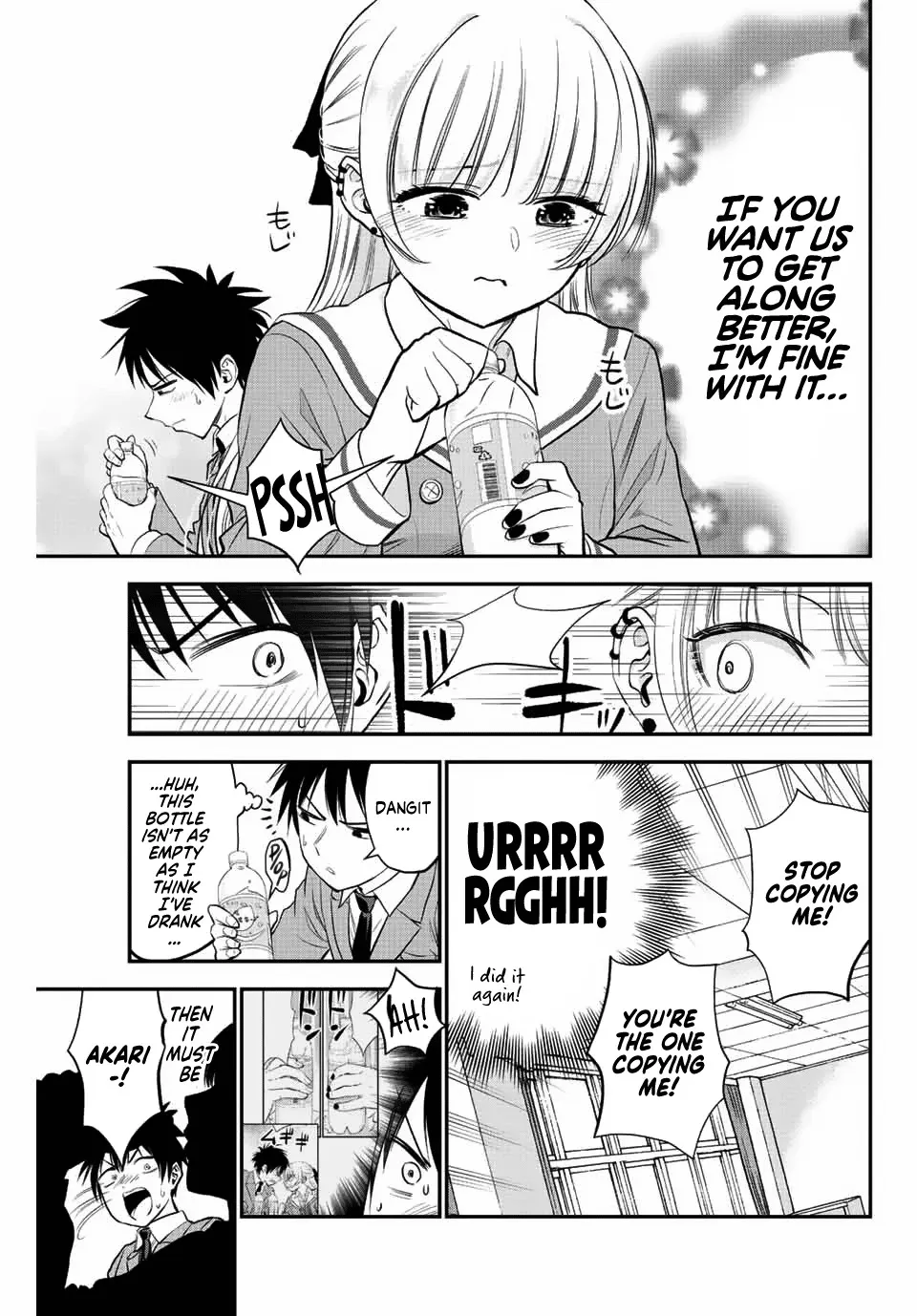 No More Love With the Girls Zinmanga X Chapter 2 Page 7
