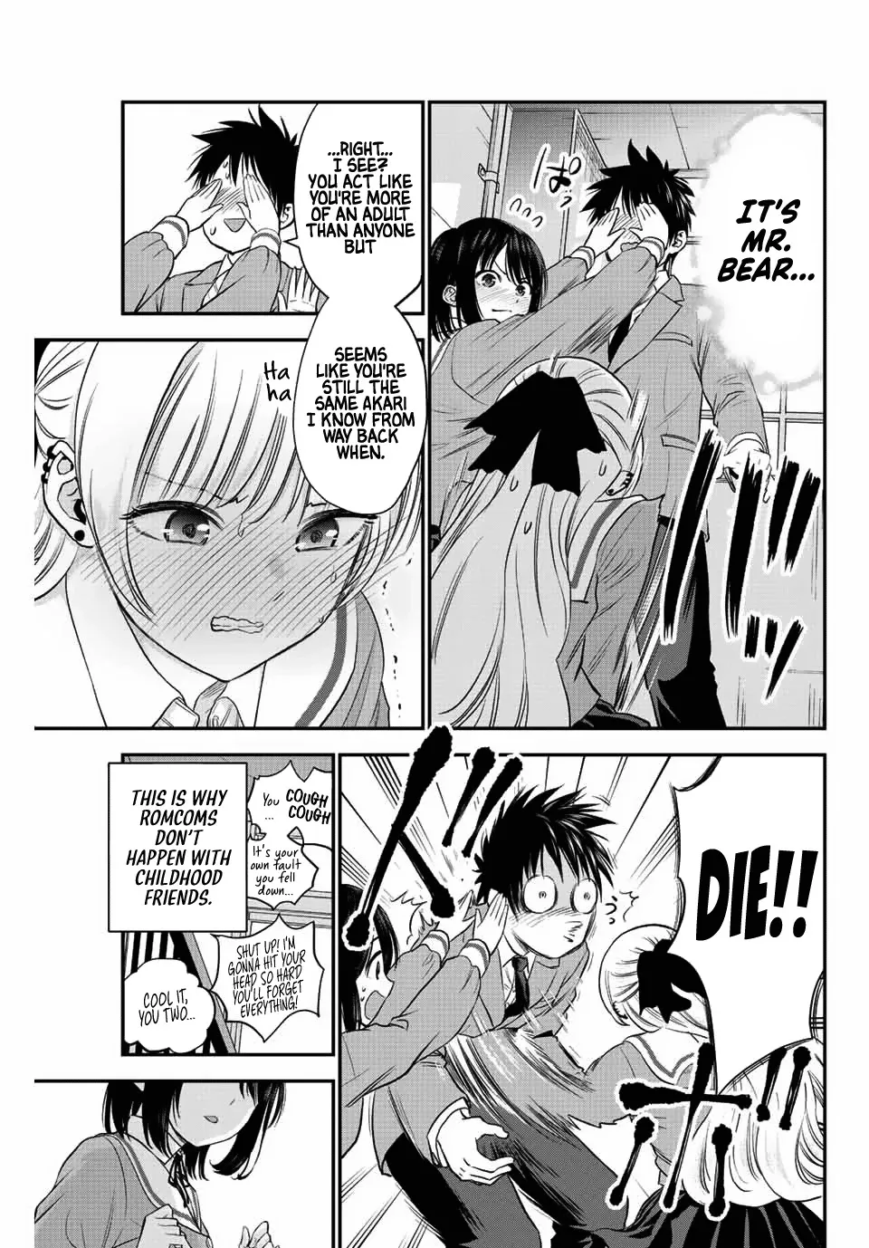 No More Love With the Girls Zinmanga X Chapter 2 Page 20