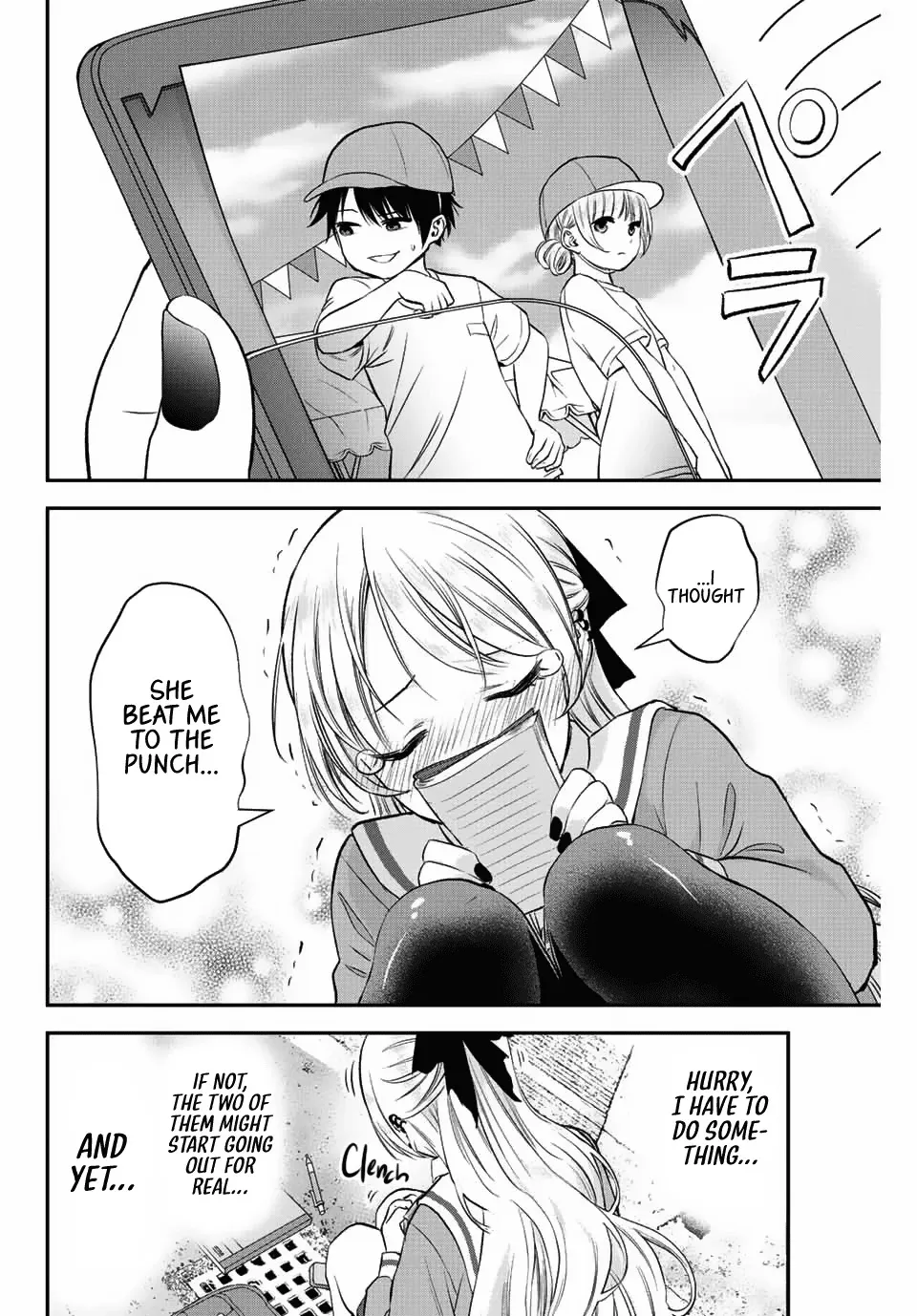 No More Love With the Girls Zinmanga X Chapter 1 Page 28