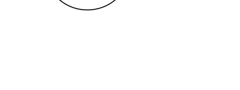 Spare Me, Great Lord! Zinmanga X Chapter 270 Page 25