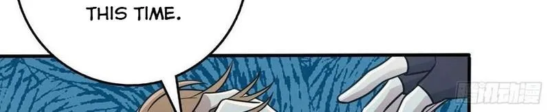 Spare Me, Great Lord! Zinmanga X Chapter 264 Page 32