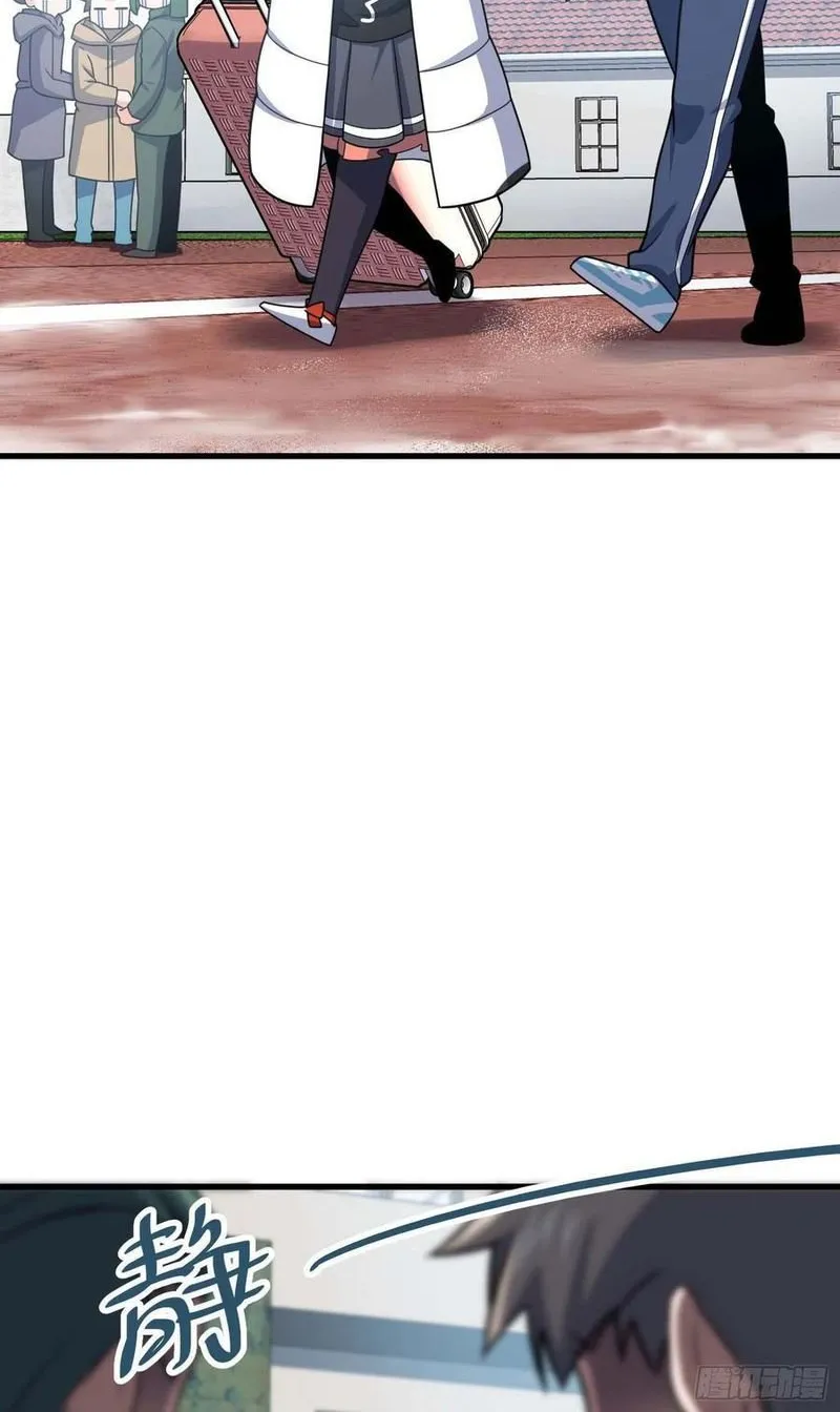 Spare Me, Great Lord! Zinmanga X Chapter 261 Page 46
