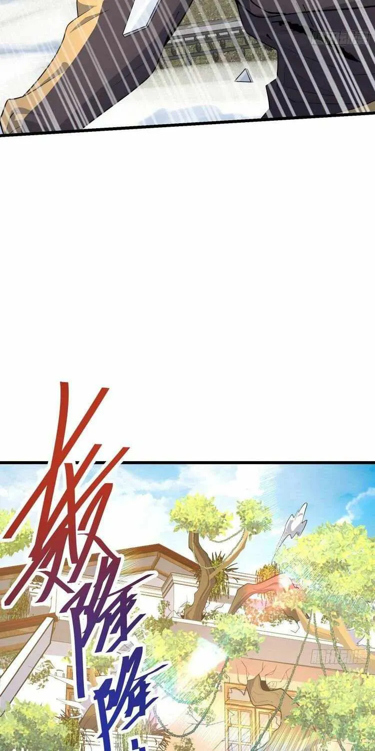 Spare Me, Great Lord! Zinmanga X Chapter 257 Page 56
