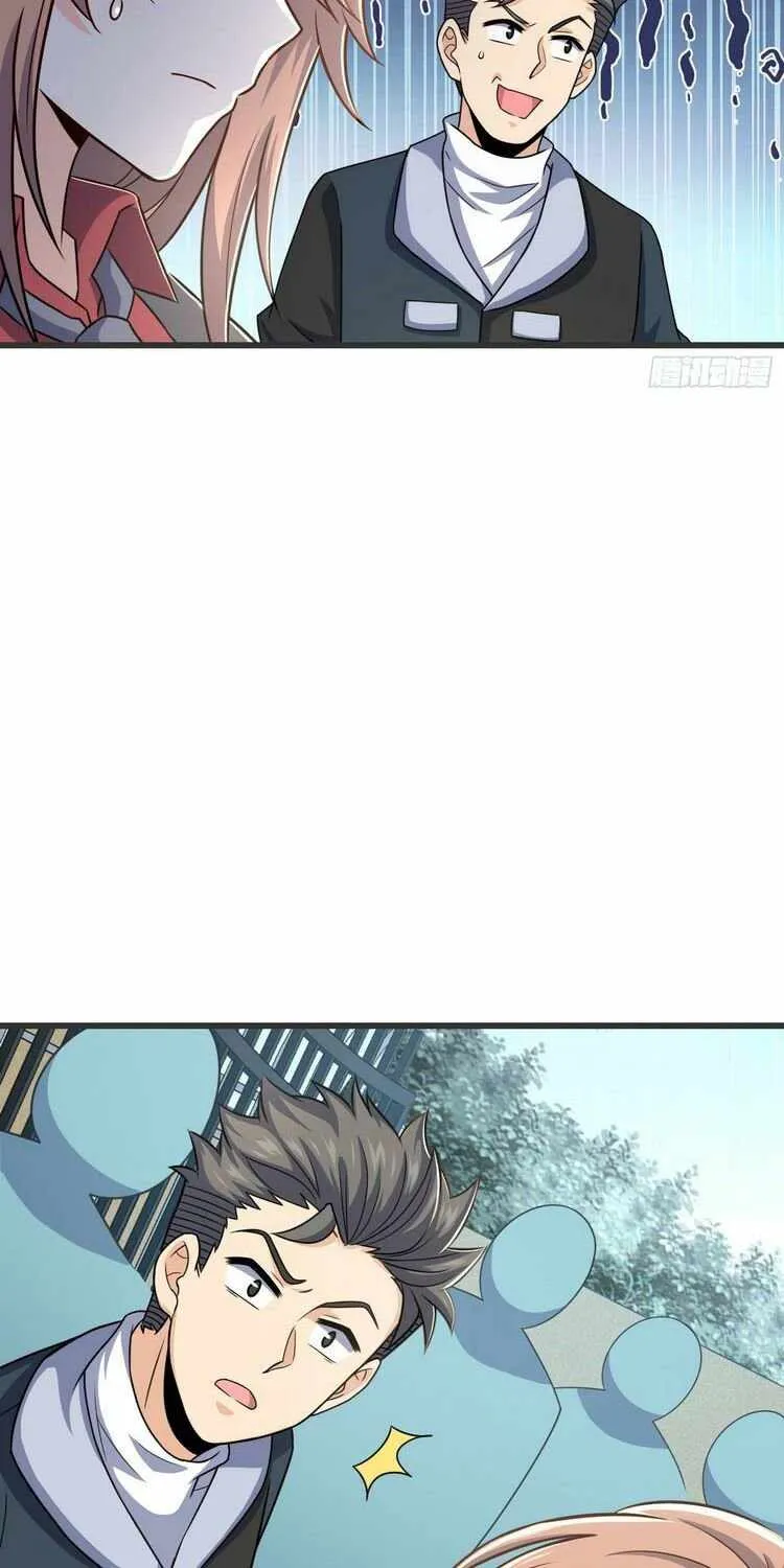 Spare Me, Great Lord! Zinmanga X Chapter 256 Page 59