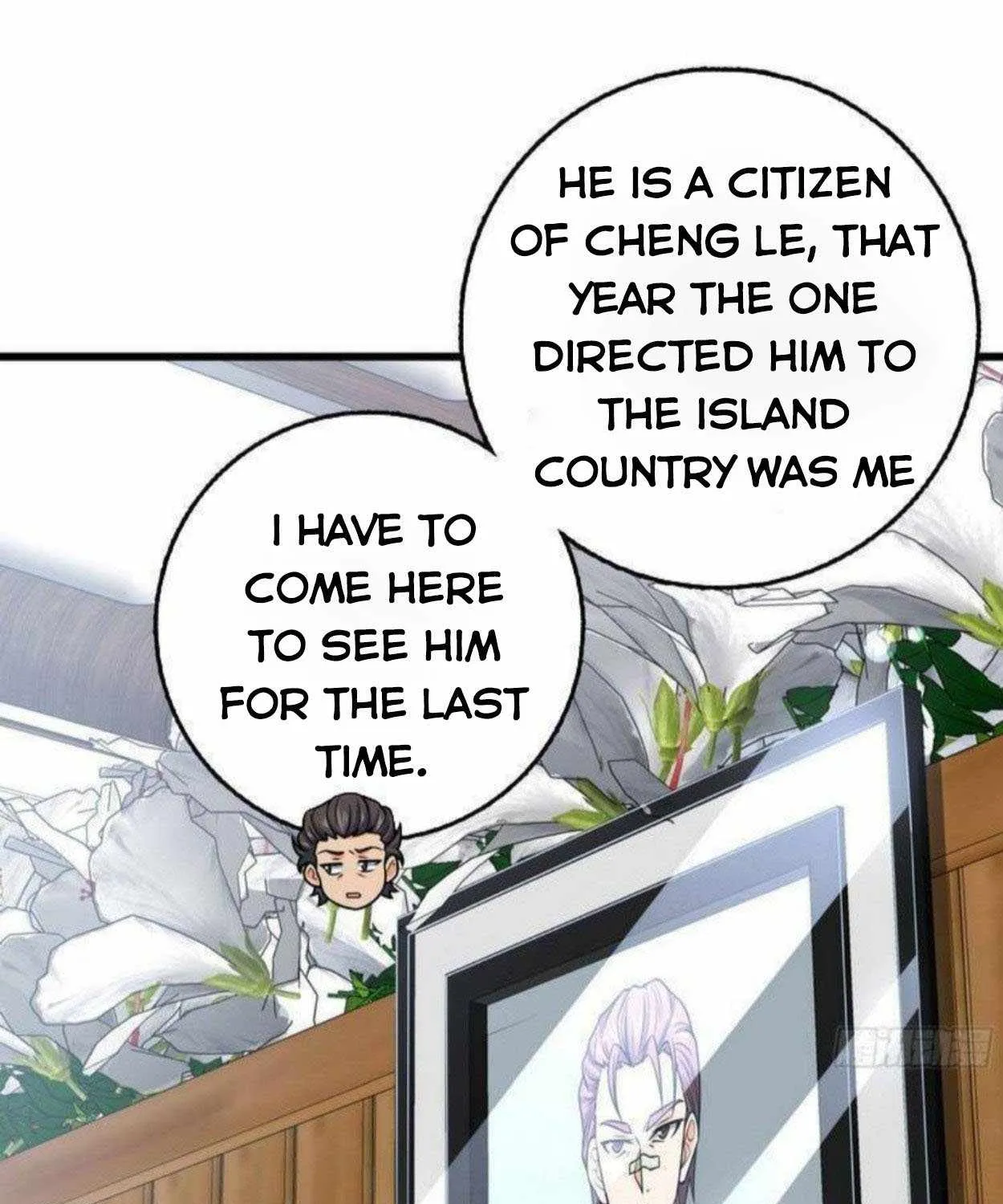 Spare Me, Great Lord! Zinmanga X Chapter 253 Page 12