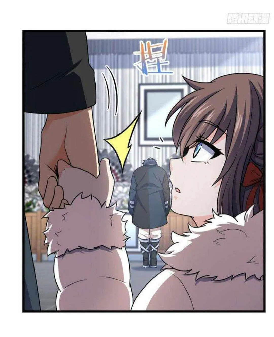 Spare Me, Great Lord! Zinmanga X Chapter 253 Page 41
