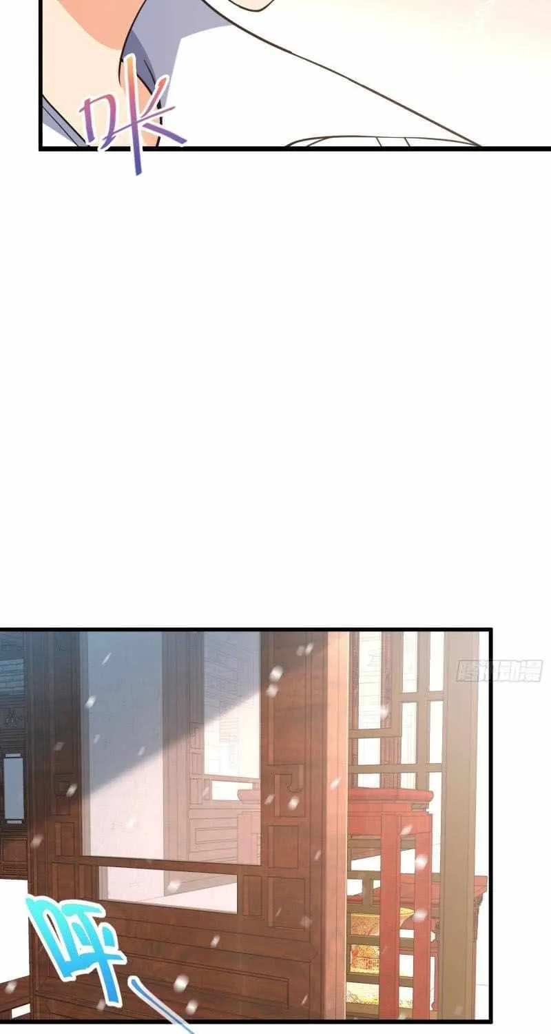 Spare Me, Great Lord! Zinmanga X Chapter 250 Page 69
