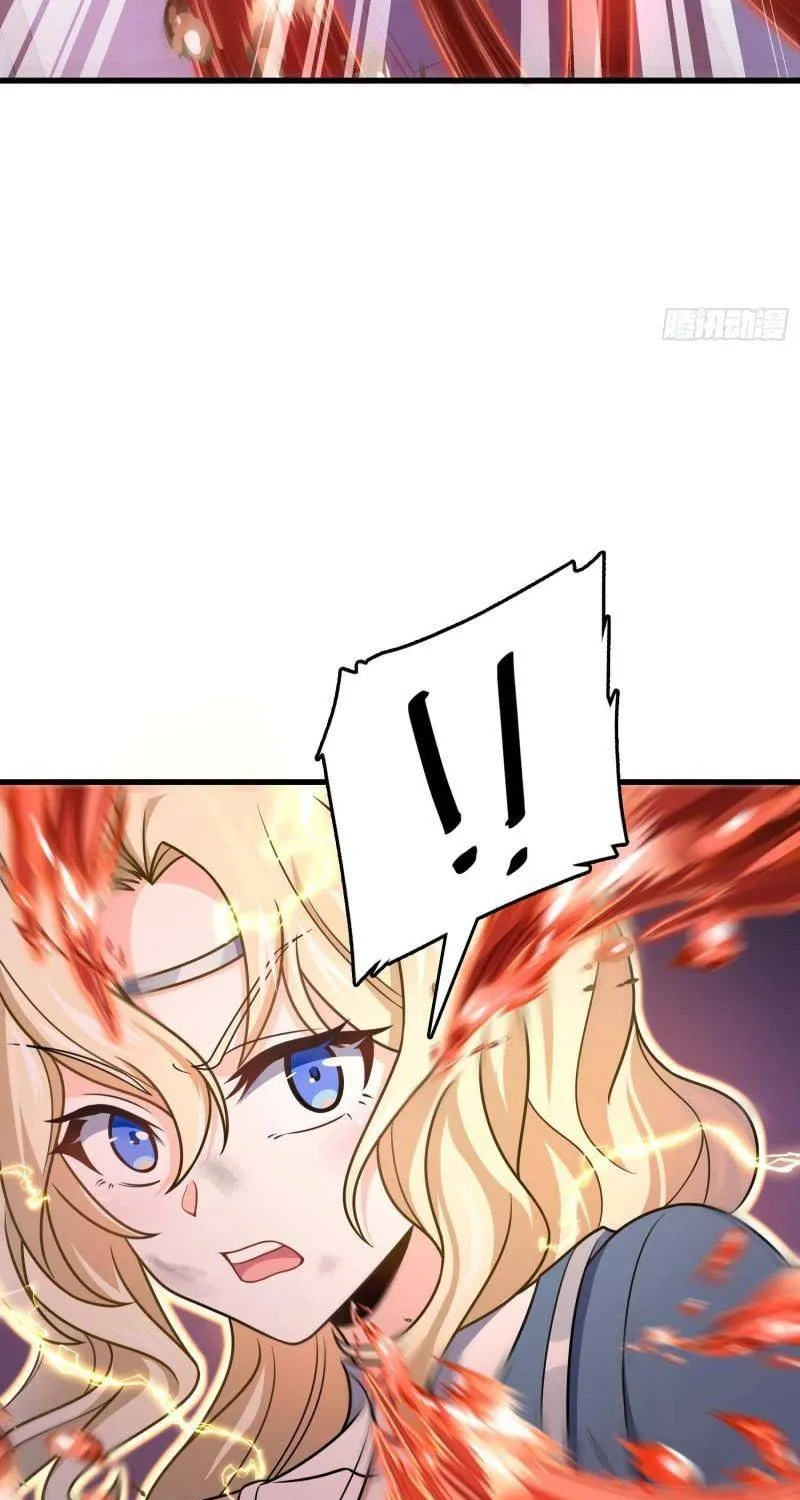 Spare Me, Great Lord! Zinmanga X Chapter 248 Page 39