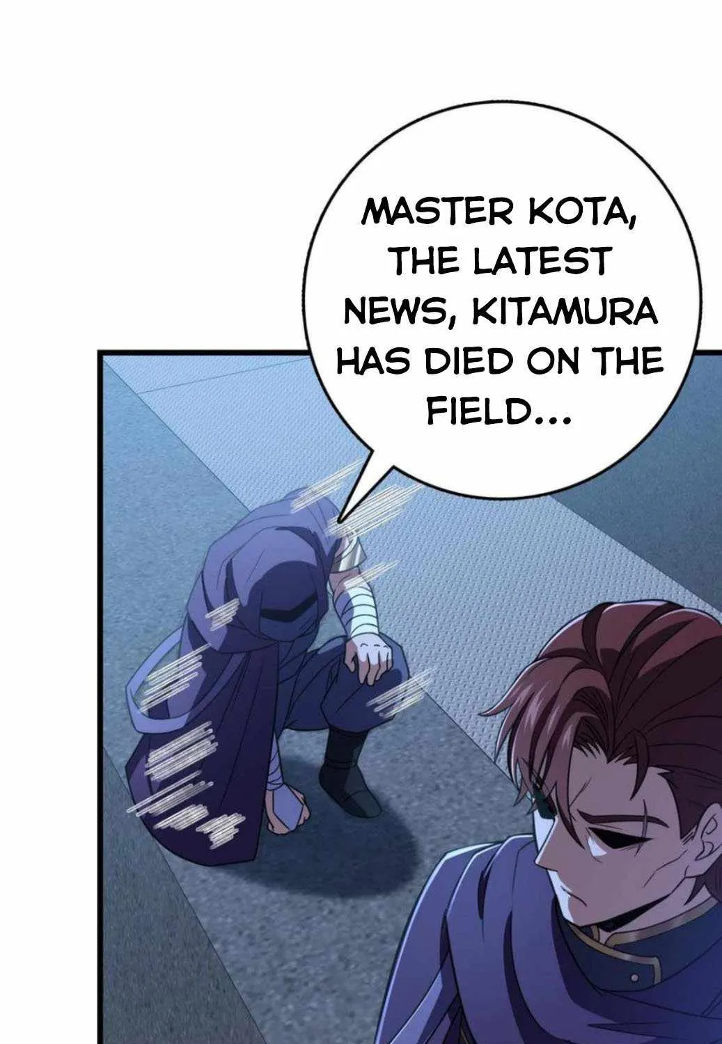 Spare Me, Great Lord! Zinmanga X Chapter 243 Page 79