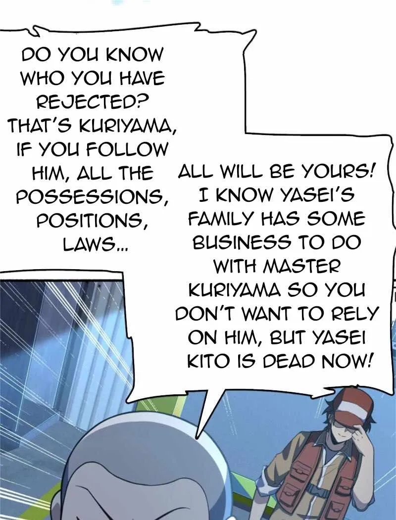 Spare Me, Great Lord! Zinmanga X Chapter 237 Page 32