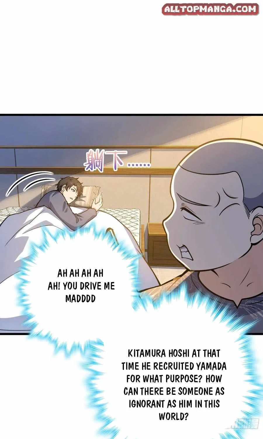Spare Me, Great Lord! Zinmanga X Chapter 235 Page 56
