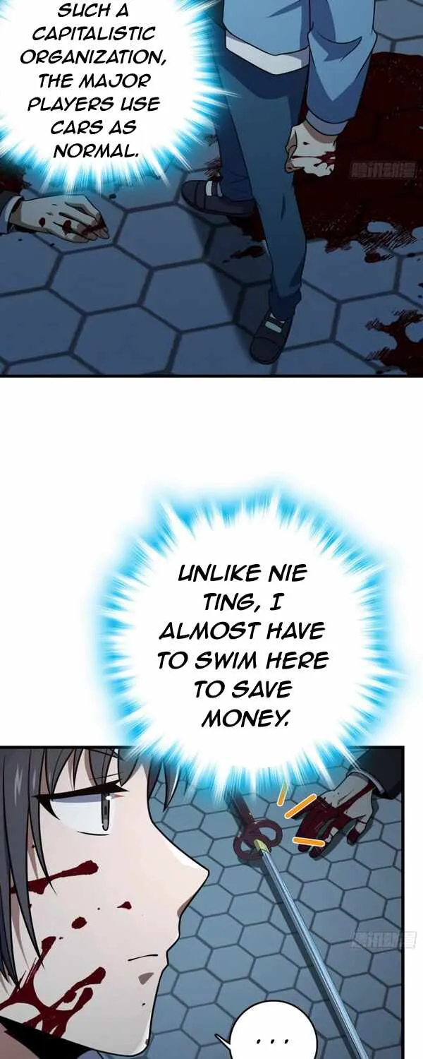 Spare Me, Great Lord! Zinmanga X Chapter 227 Page 25