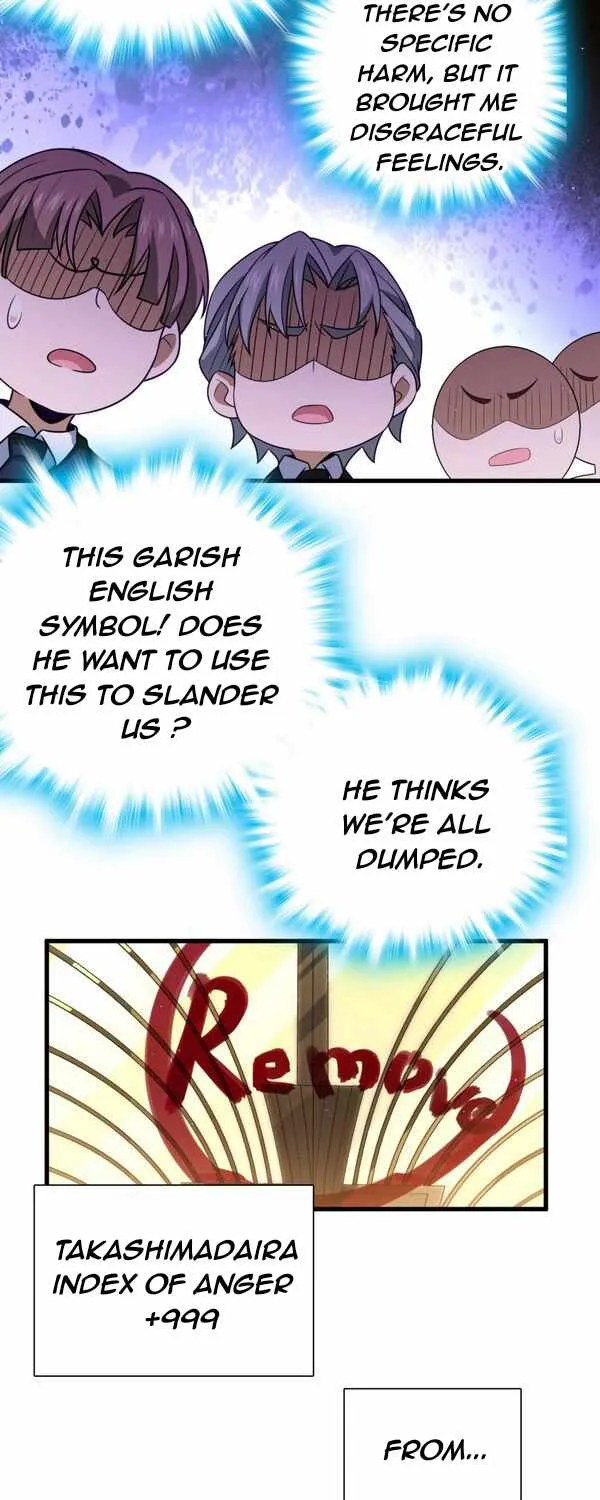 Spare Me, Great Lord! Zinmanga X Chapter 227 Page 43