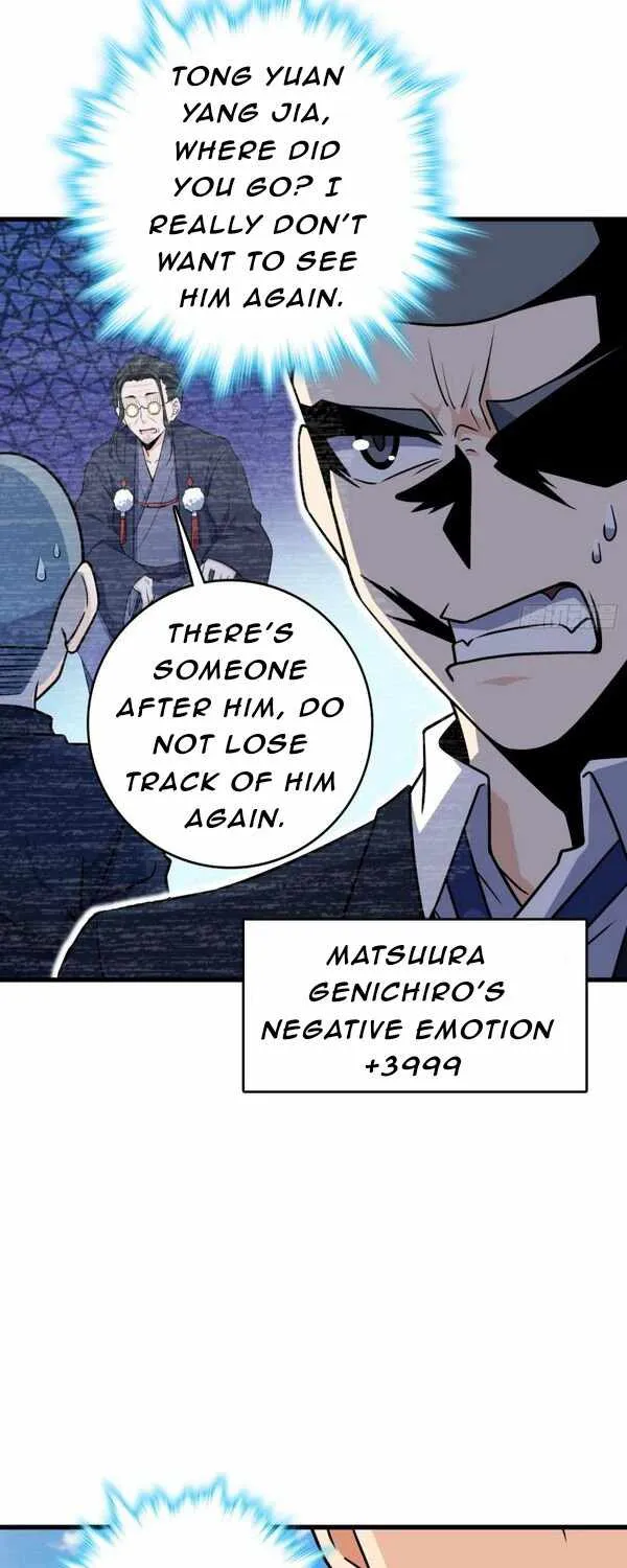 Spare Me, Great Lord! Zinmanga X Chapter 220 Page 2