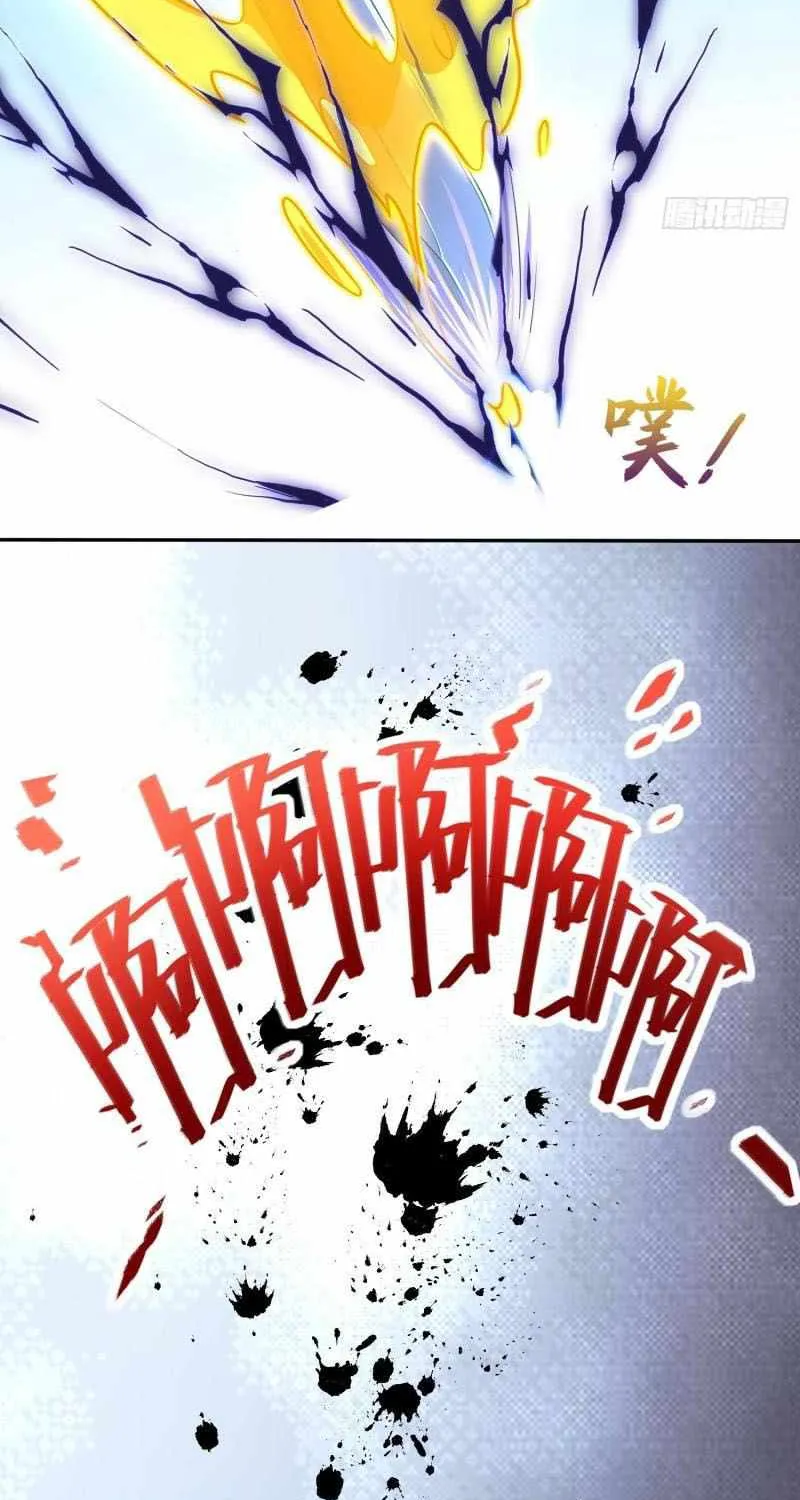 Spare Me, Great Lord! Zinmanga X Chapter 207 Page 49
