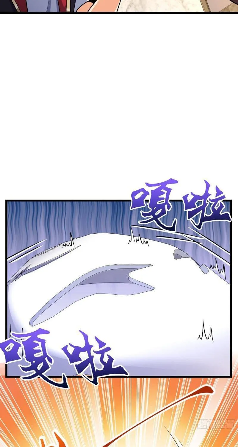 Spare Me, Great Lord! Zinmanga X Chapter 201 Page 52