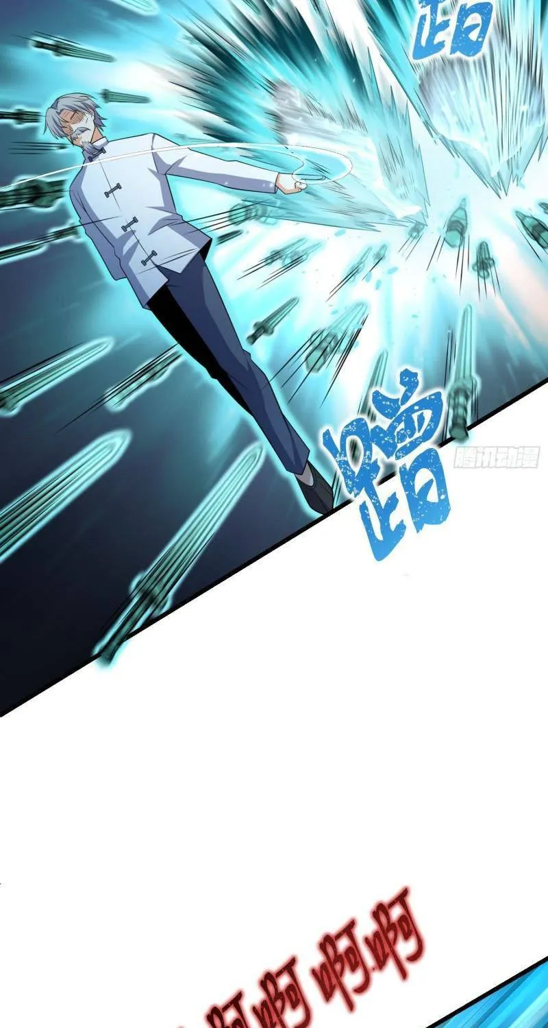 Spare Me, Great Lord! Zinmanga X Chapter 200 Page 26